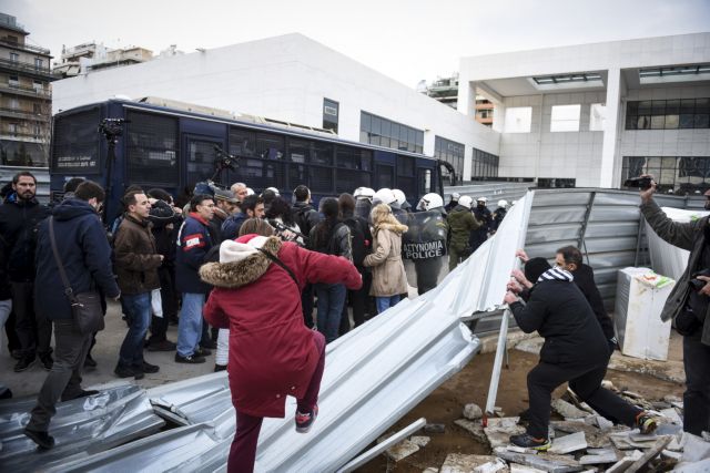 Στο Αυτόφωρο όσοι εμποδίζουν τους πλειστηριασμούς