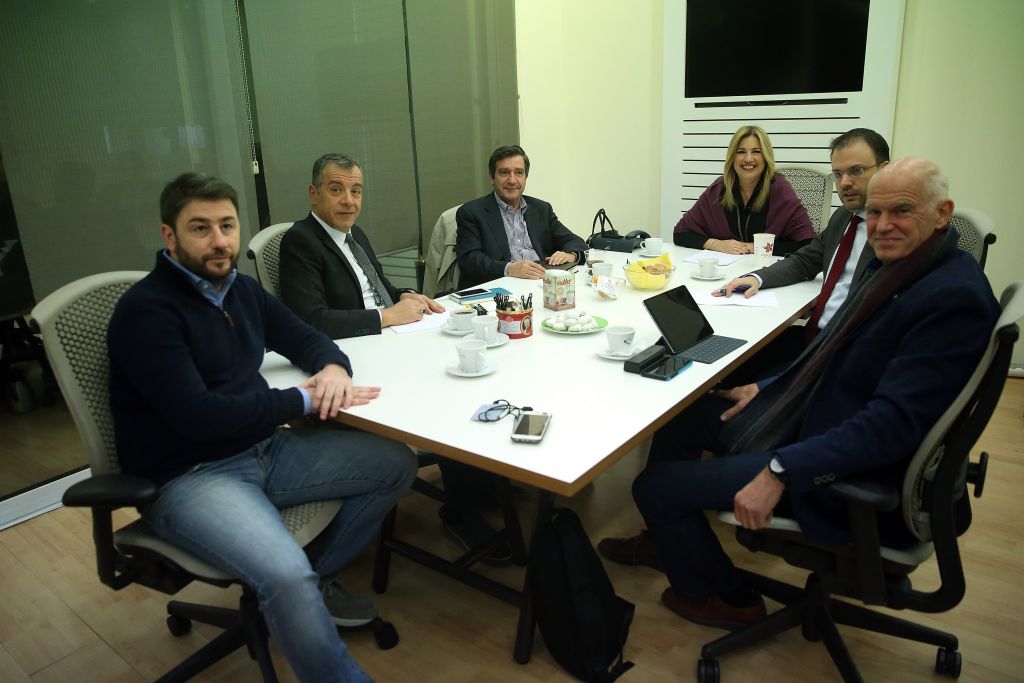 Κίνημα Αλλαγής: Συμφωνούν στην ανάγκη εθνικής συνεννόησης