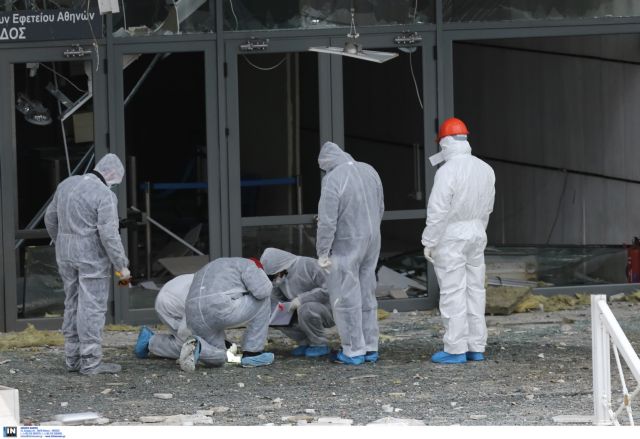 Εφετείο: Ενδείξεις ανασυγκρότησης του «αντάρτικου πόλης»