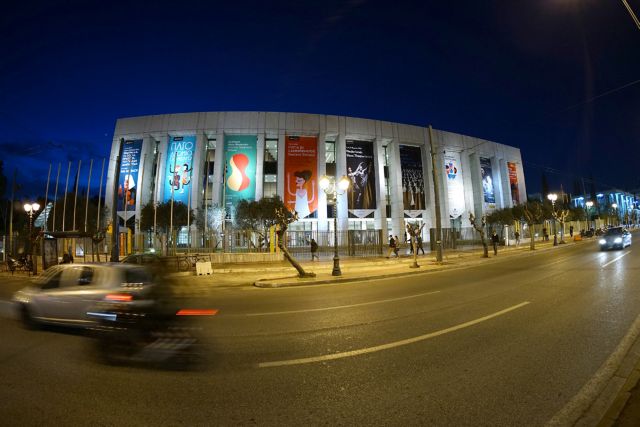 Περιορισμός δαπανών μετά τον «μποναμά»