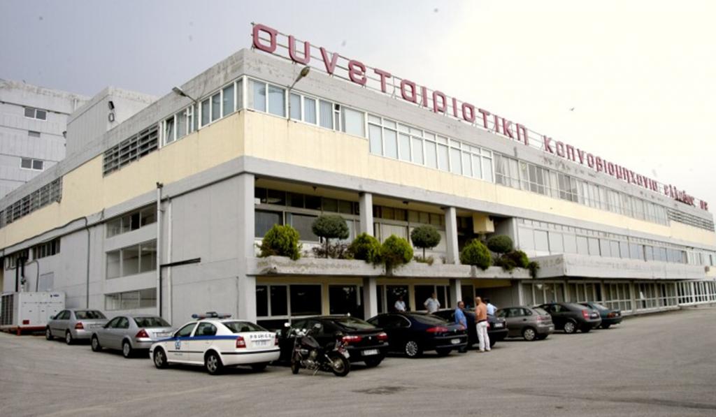 Κρίσιμη μέρα η Παρασκευή για τη ΣΕΚΑΠ