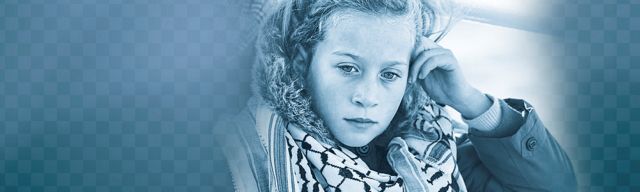 Απειλή για το Ισραήλ, ετών 16