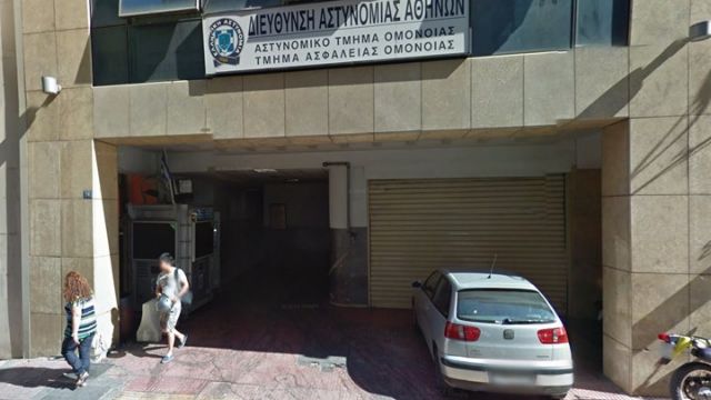 Νεκρή 28χρονη στην τουαλέτα του ΑΤ Ομόνοιας