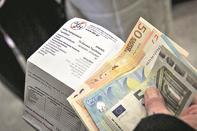 Οι δύσκολες αποφάσεις για τα τιμολόγια της ΔΕΗ
