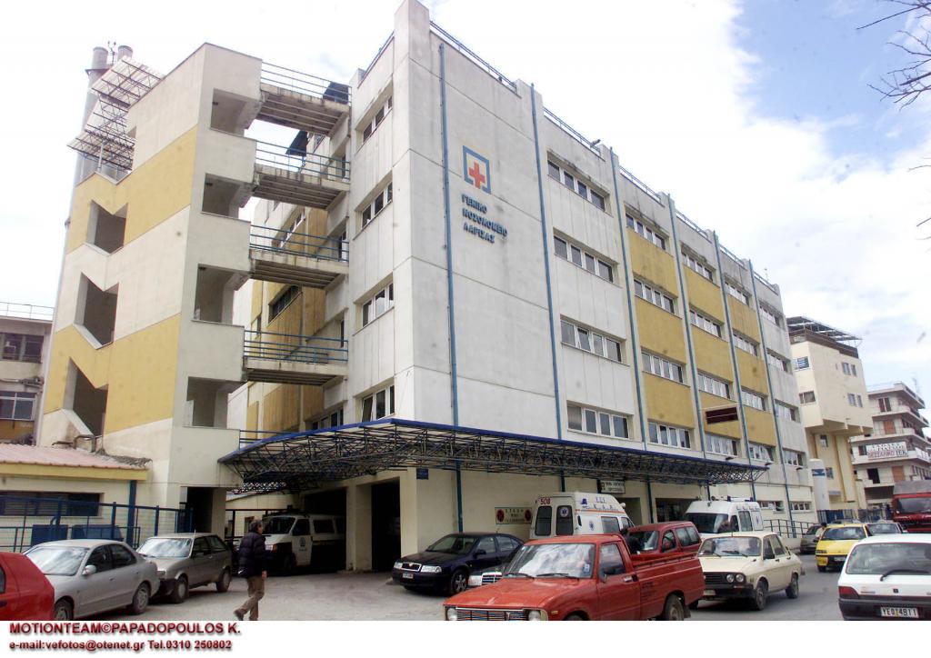 Λάρισα: Προσπαθούσε να βγάλει φωτογραφία και έπεσε σε γκρεμό