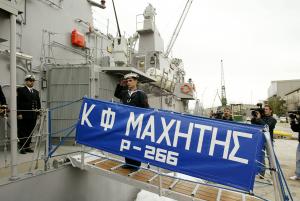 Anadolu: Ελληνική κανονιοφόρος πλησίασε τη Σμύρνη με σημαία Βυζαντίου