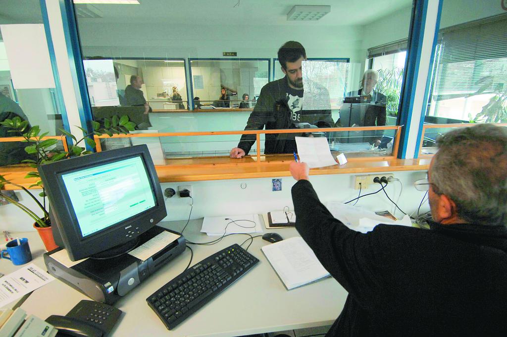 Προσωρινή σύνταξη με ένα… κλικ στον υπολογιστή