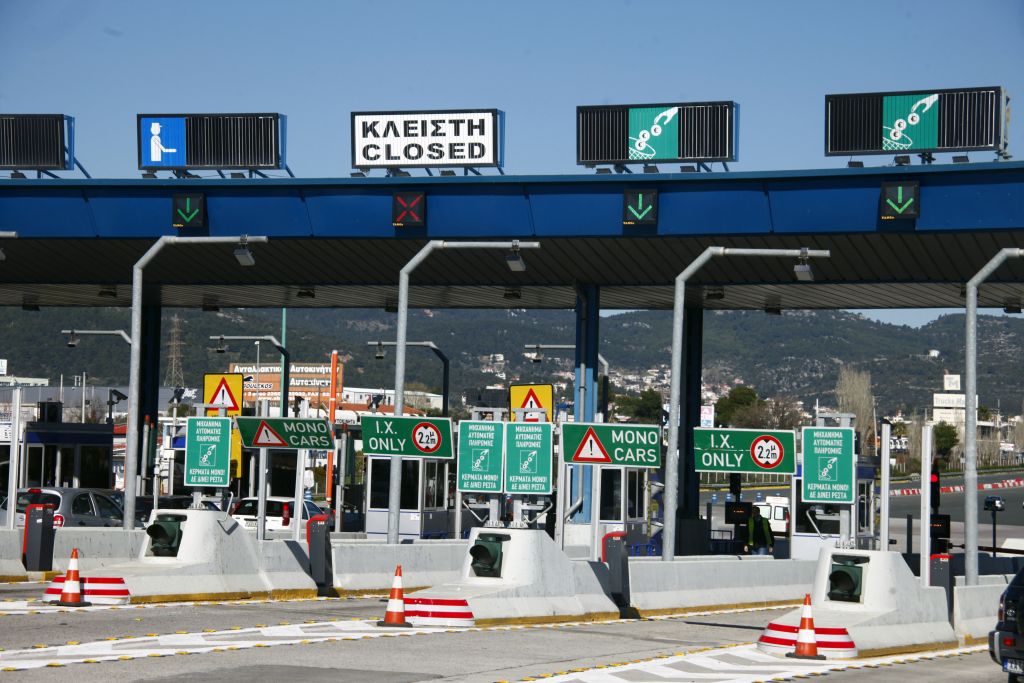 Ερχονται νέα διόδια στην Αττική: Δείτε σε ποιες περιοχές