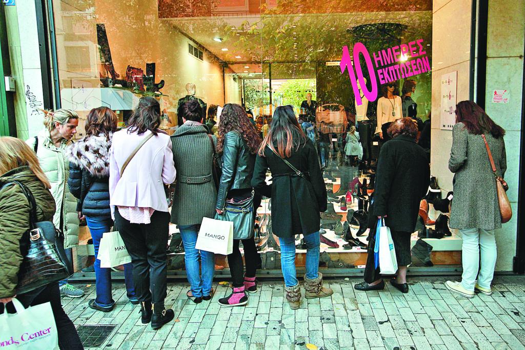 Ανοιχτά τα μαγαζιά την Κυριακή