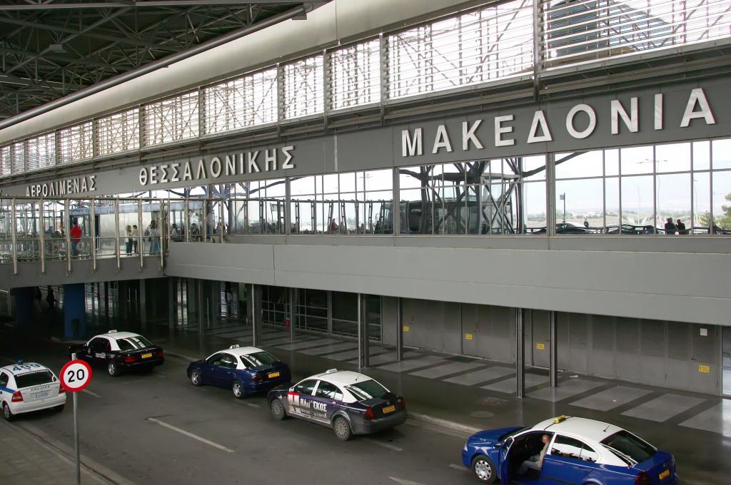 Ομαλοποιείται η κατάσταση στο αεροδρόμιο «Μακεδονία»