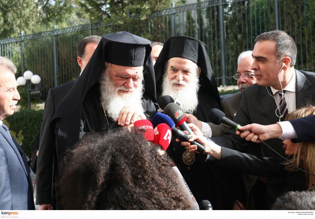 Archbishop Ieronymos calls for national unity, but reject FΥROM’s use of name Macedonia