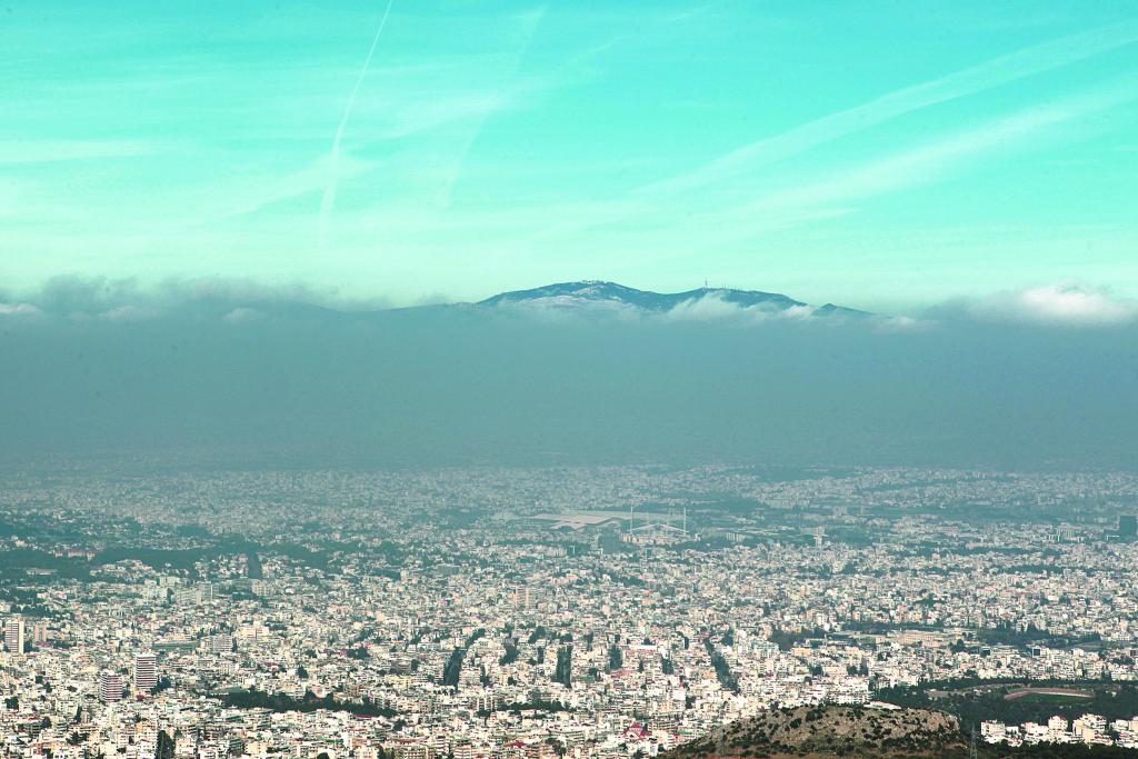 Χωρίς ημερήσια δελτία ατμοσφαιρικής ρύπανσης