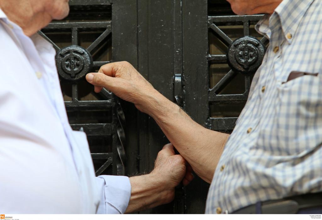 Νέα… γενιά με συντάξεις έως 400 ευρώ