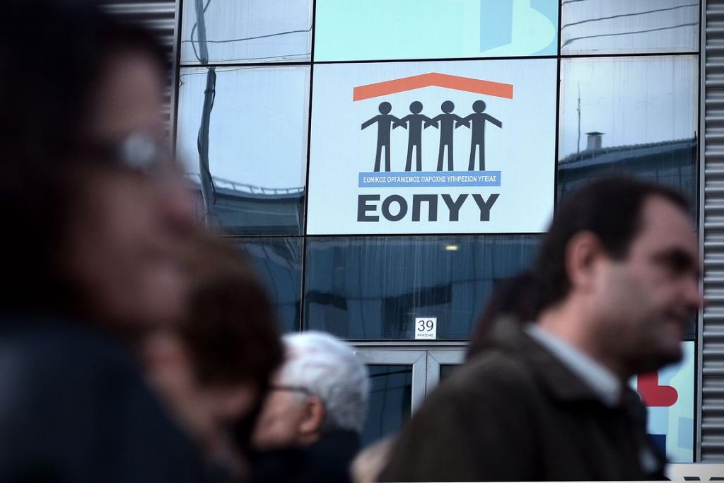 «Οχι» στους οικογενειακούς γιατρούς του ΕΟΠΥΥ από τον ΠΙΣ