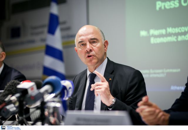 Μοσκοβισί: Καμία διστακτικότητα για τους πλειστηριασμούς