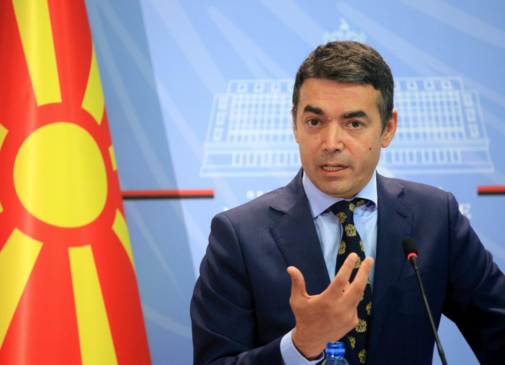 Ντιμιτρόφ: «Ημασταν και θα είμαστε Μακεδόνες»