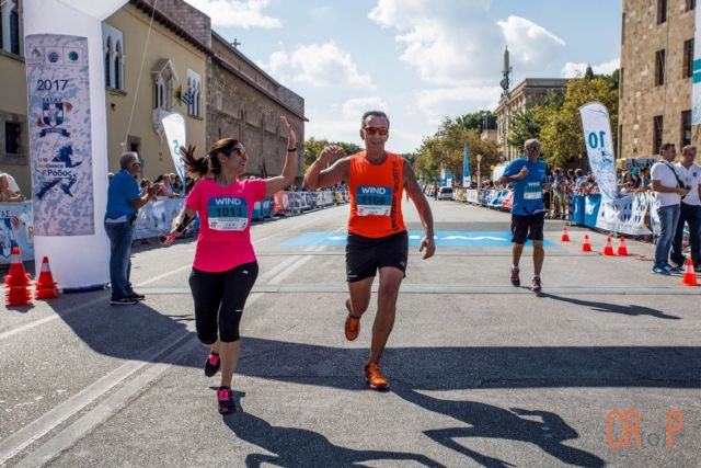 Τρέξε το δεύτερο μισό πιο γρήγορα από το πρώτο