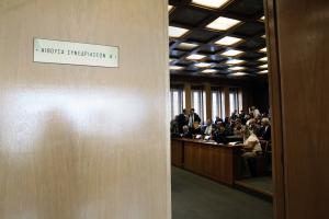 Εως τις 4 Μαρτίου η αποχή συμβολαιογράφων της Θεσσαλονίκης