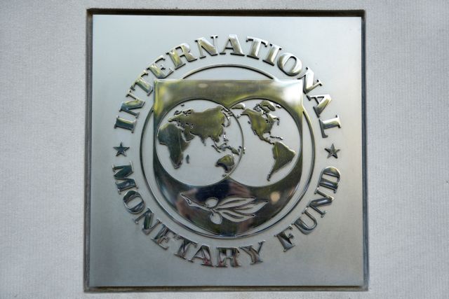 ΔΝΤ: Στο 3,9% η παγκόσμια ανάπτυξη την επόμενη διετία