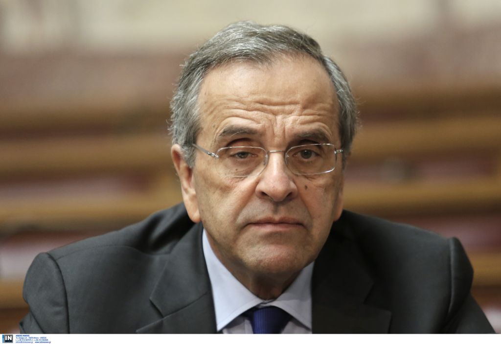 Ικανοποίηση Σαμαρά για το συλλαλητήριο