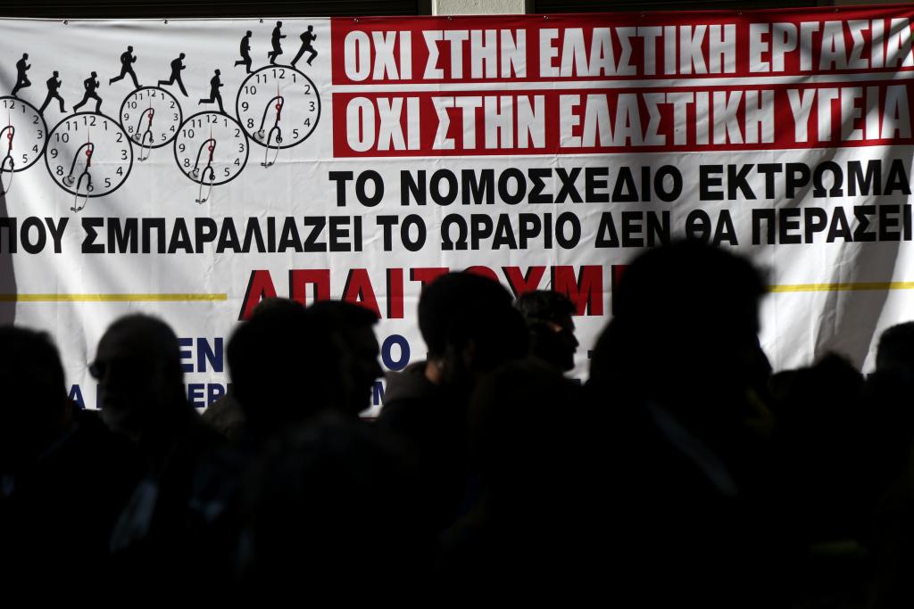 Απεργούν οι γιατροί της Θεσσαλονίκης την Παρασκευή