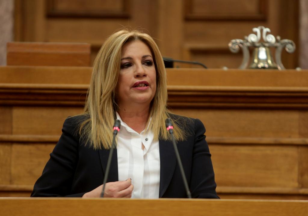 Σύσκεψη για τις εξελίξεις στο Σκοπιανό από το Κίνημα Αλλαγής