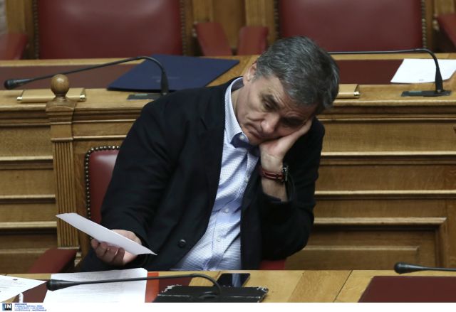 Βόμβα από το ΔΝΤ για το αφορολόγητο