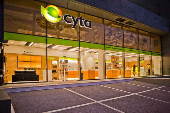 Στην Vodafone Ελλάδας οι μετοχές της Cyta Hellas