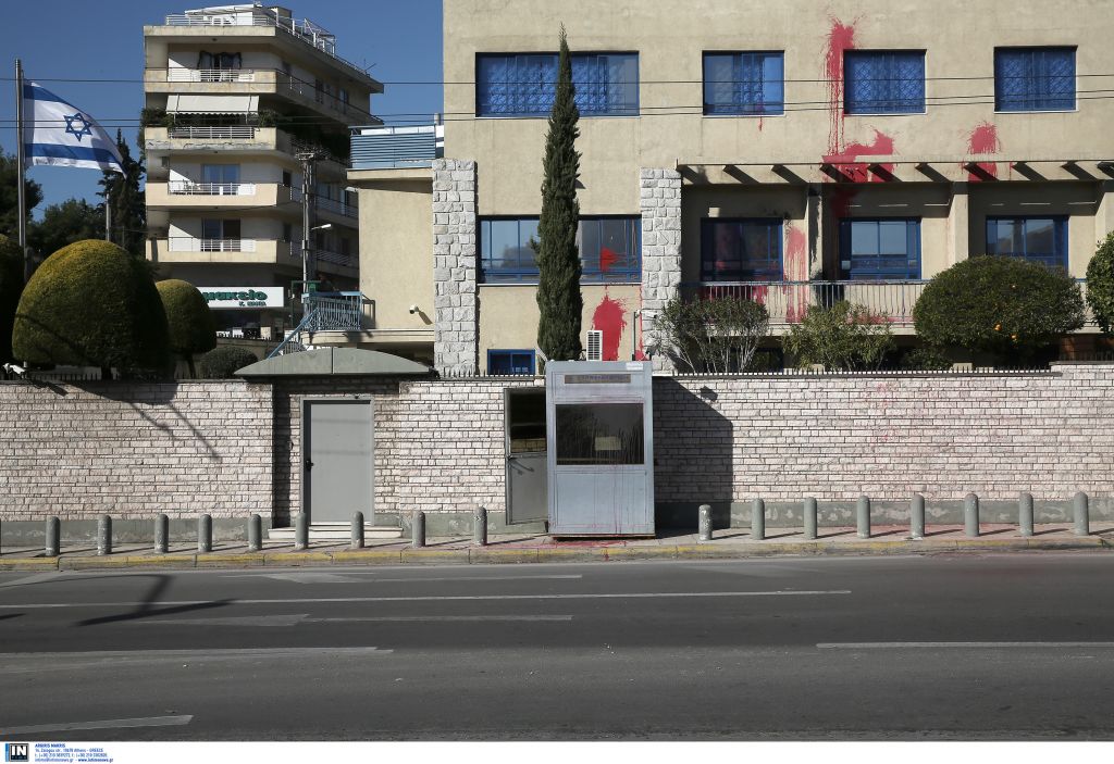 Καταδικάζει τις δηλώσεις του ραβίνου Μ.Φριζή το Ισραηλίτικο Συμβούλιο