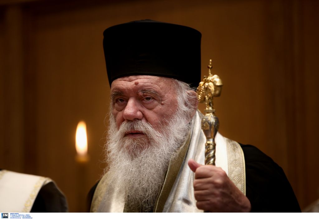 Ιερώνυμος: Η θέση μας για το Σκοπιανό είναι ξεκάθαρη