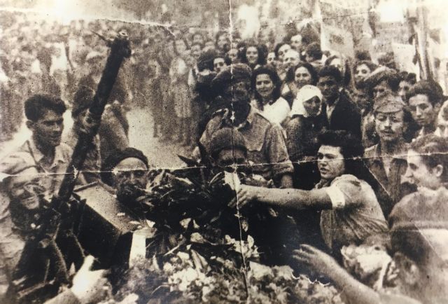 Λουλούδια για τους Εγγλέζους