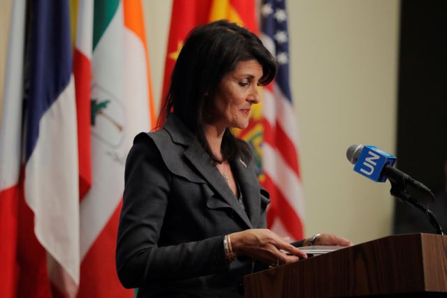 ΗΠΑ: Οι κινητοποιήσεις στο Ιράν είναι αυθόρμητες