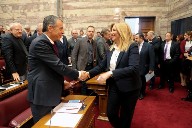 Ενιαία γραμμή για τα Σκόπια