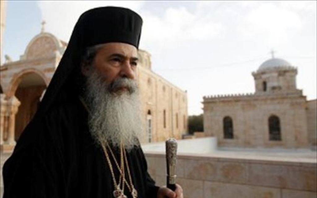 Το Πατριαρχείο Ιεροσολύμων πωλεί παλαιστιανική γη