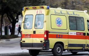 Νεκρός 49χρονος σε τροχαίο με αγριογούρουνο