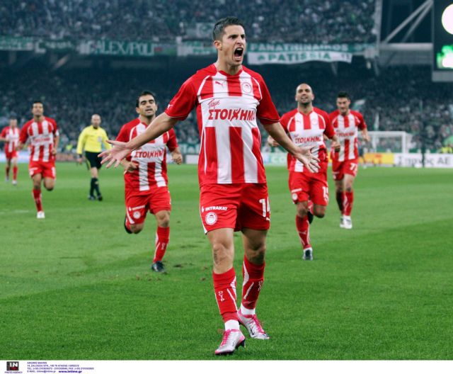 Ανέκδοτες ιστορίες για τη φανέλα με το 11