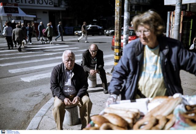 Ζούμε πολλά χρόνια αλλά όχι απαραίτητα και καλά!