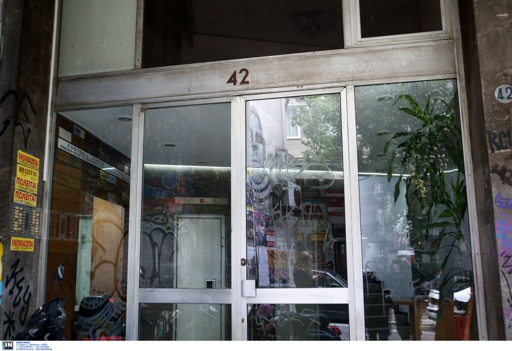 Οι συμβολαιογράφοι για τη νέα επίθεση του «Ρουβίκωνα»