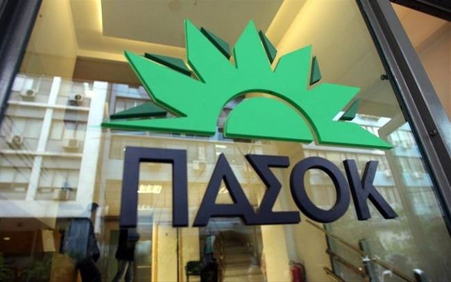 ΠΑΣΟΚ: Ερχεται νέο μνημόνιο Τσίπρα – Καμμένου