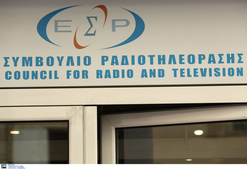 Αποσφραγίστηκαν οι φάκελοι για τις τηλεοπτικές άδειες