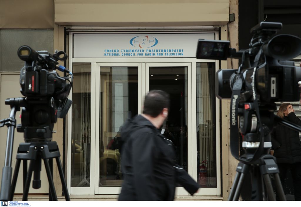 Ξεκίνησε ο έλεγχος των φακέλων για τις τηλεοπτικές άδειες