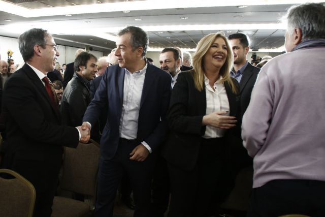 Ενας φορέας που παίρνει μορφή