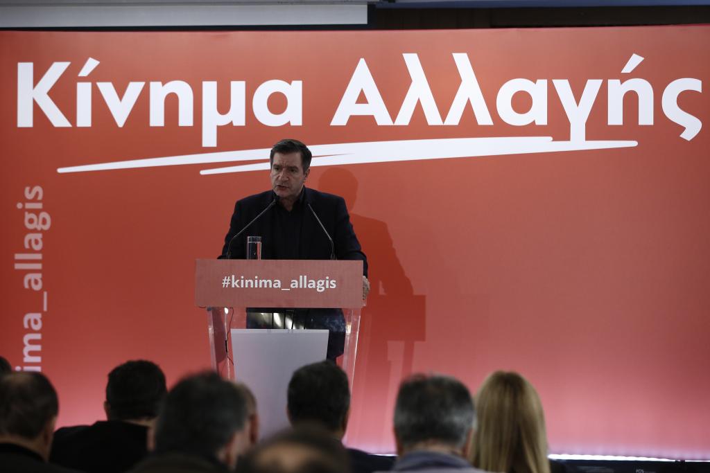 Καμίνης: Δημιουργούμε νέο ενιαίο κόμμα