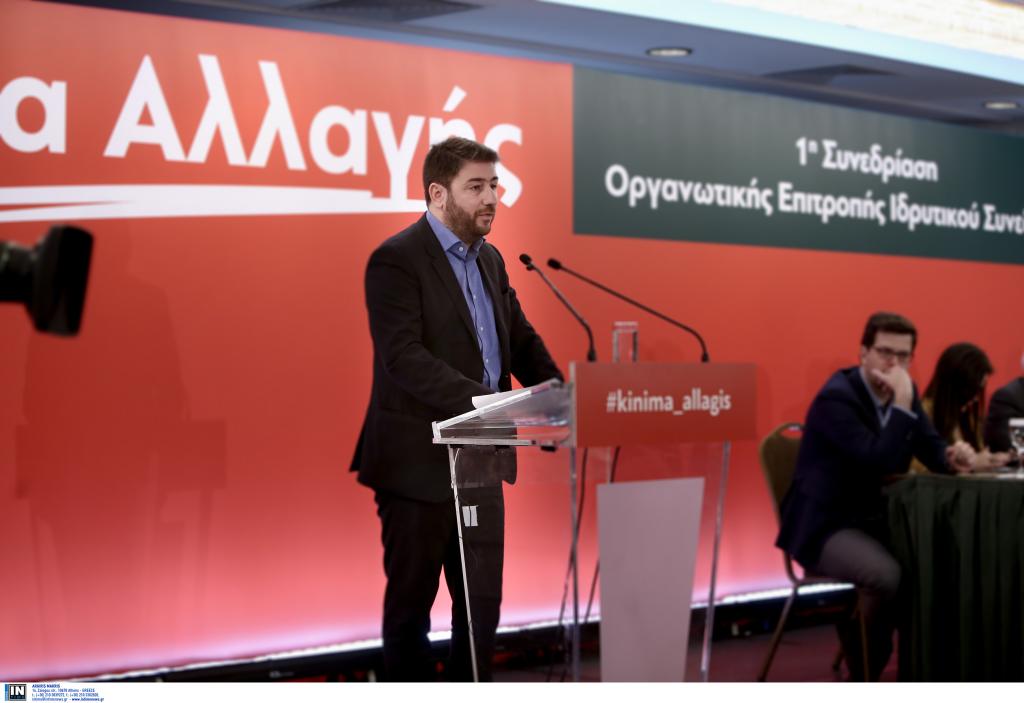 Νίκος Ανδρουλάκης: «Το κόμμα δεν είναι λάφυρο κανενός»