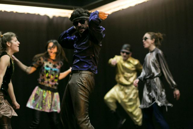 Εξομολογήσεις με ντίσκο!