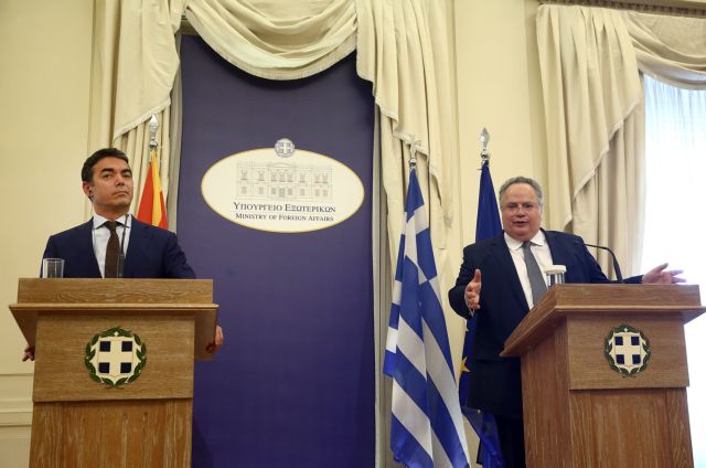 Ο πιο αδύναμος κρίκος…