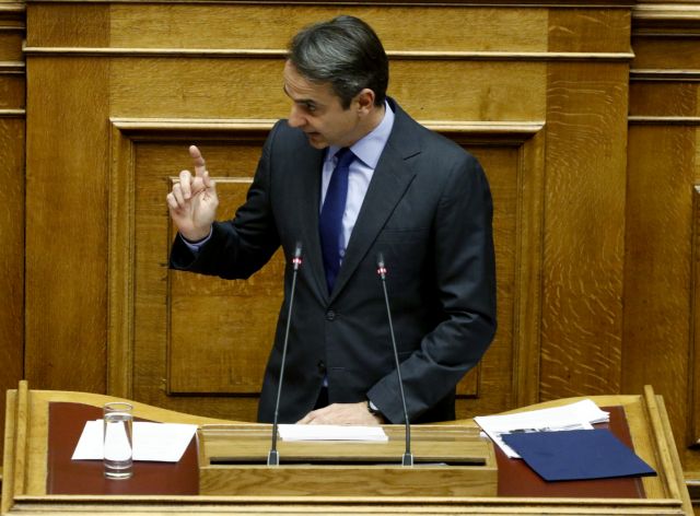 «Εχετε υποθηκεύσει το μέλλον της χώρας»