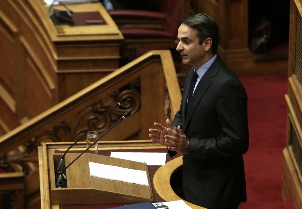 Μητσοτάκης: Δεν θα επιτρέψω την αναβίωση νέας γενιάς τρομοκρατών