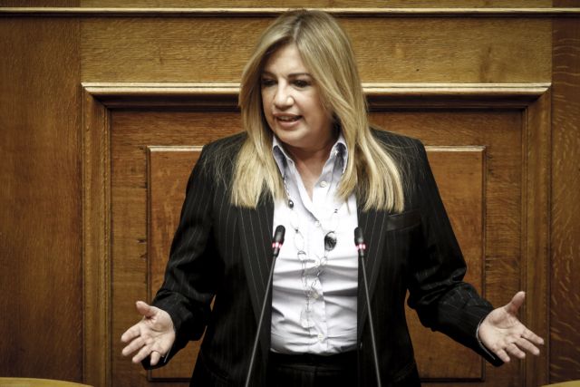 «Ολοκληρώθηκε η τριλογία της εξαπάτησης…»