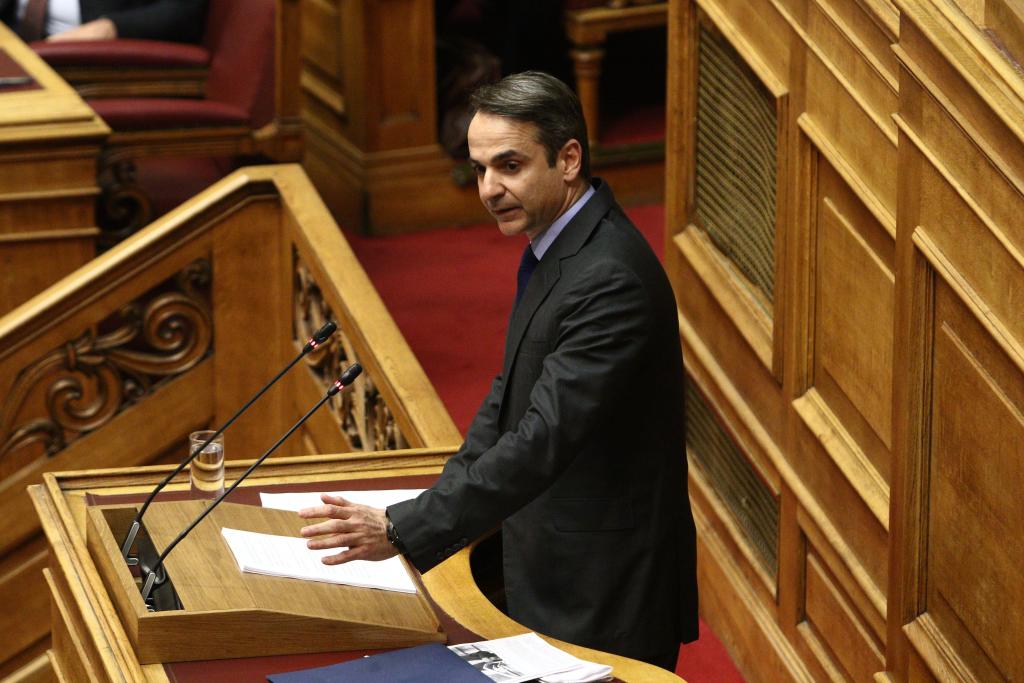 Μητσοτάκης: Βαθύ πλήγμα για όλους κάθε θύμα τρομοκρατίας